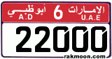 ***** :   22000